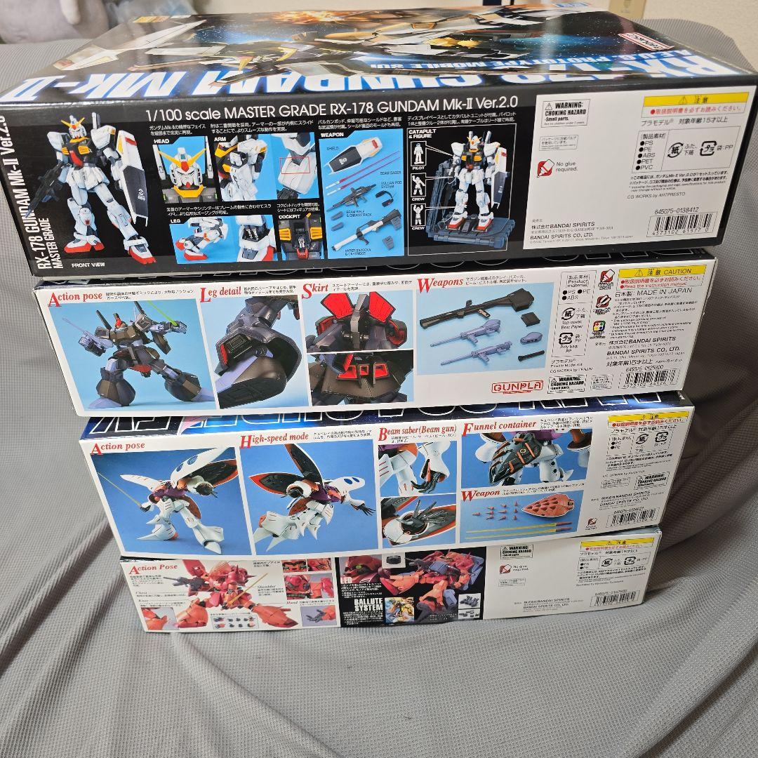 MG ガンダムMk-Ⅱ&リックディアス&キュベレイ&マラサイ