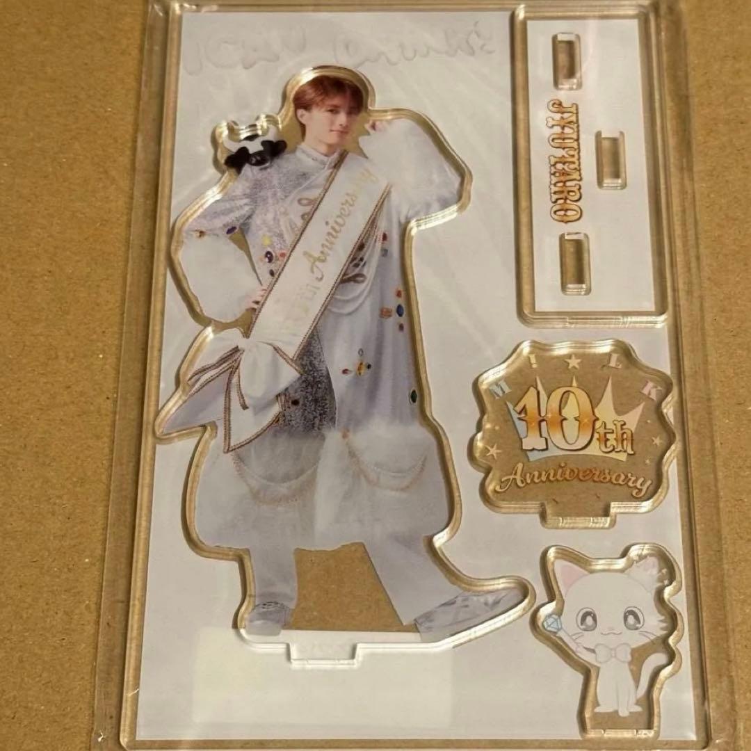 M!LK 山中柔太朗 アクスタ キャンドリ 10th Anniversary