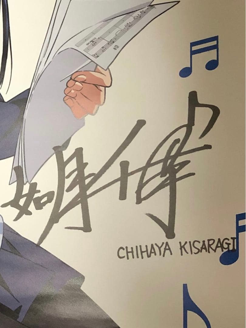 【非売品・超希少】如月千早 秋月律子 B2サイズ リバーシブル ポスター