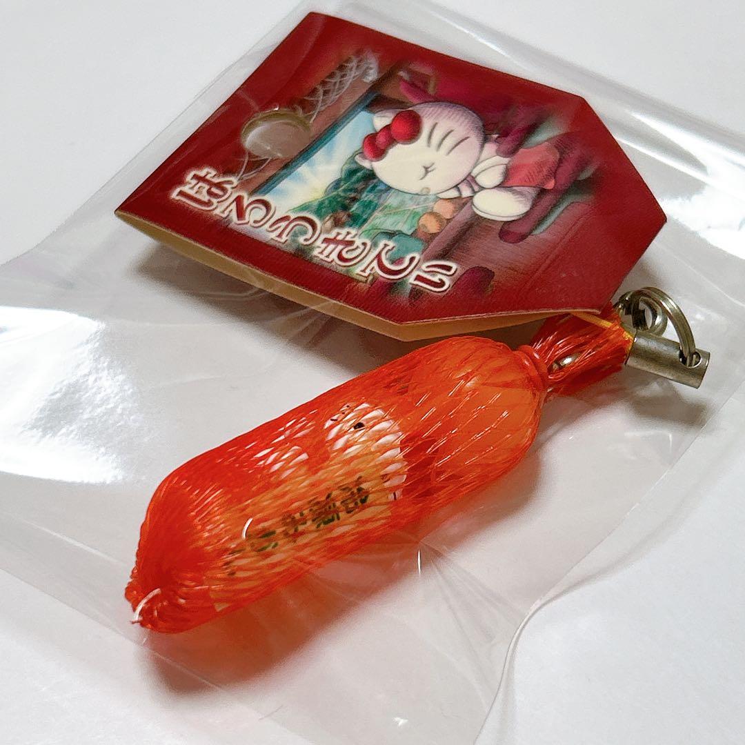 ハローキティ　ご当地キティ　激レア　ストラップ4点セット　日本限定ショッパー付き