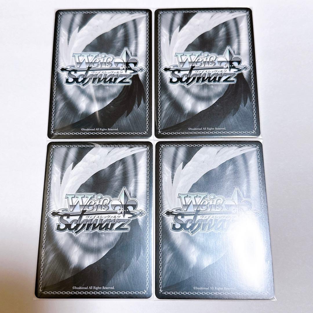 遊びに行こう 千束 sp 4枚 ヴァイスシュヴァルツ リコリコ