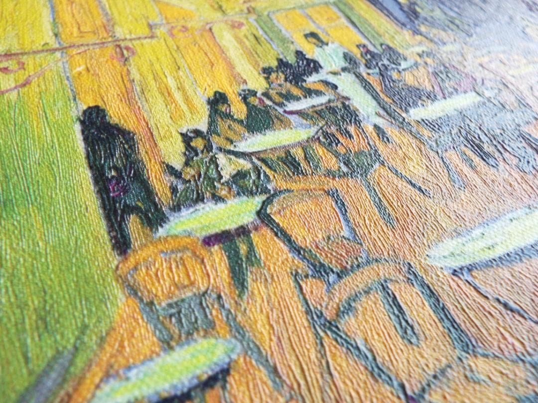 ゴッホ　夜のカフェテラス　ゴッホの立体複製画「アルゴグラフ」