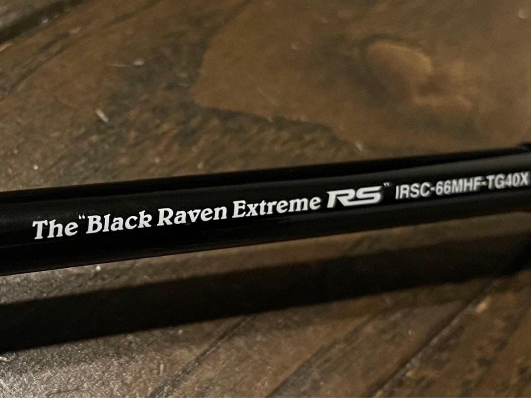 カレイド　ブラックレイブンエクストリームRS 最終値下げ