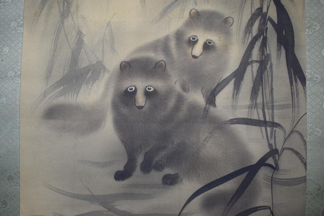 【真作】海野陽光/月下狸之図/掛軸☆宝船☆Y-922　JM