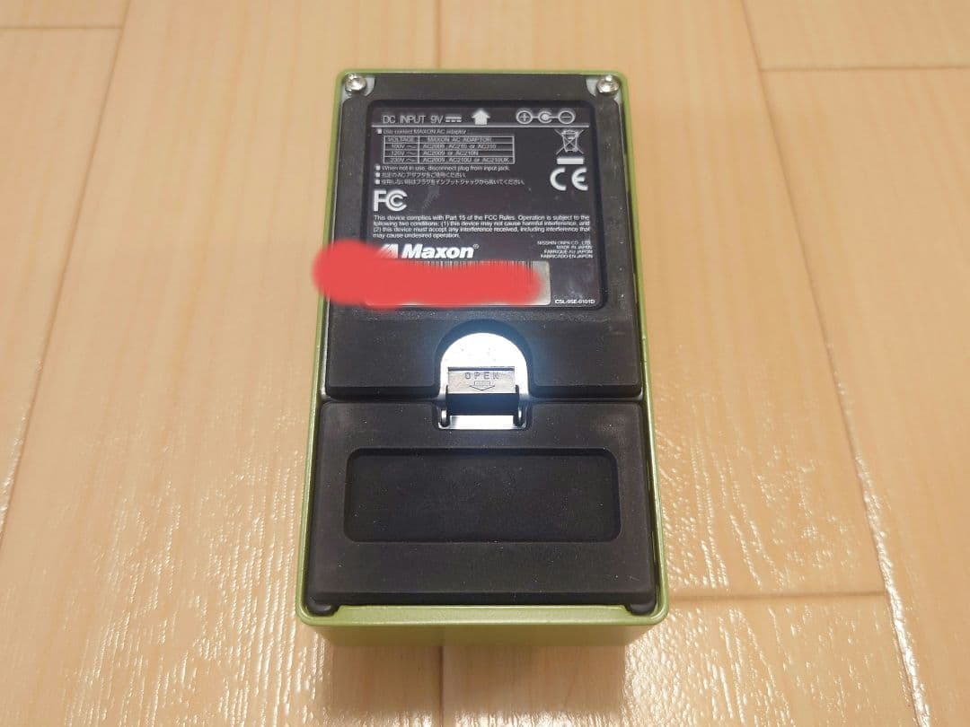 【送料無料】MAXON VOP9 Vintage Overdrive Pro