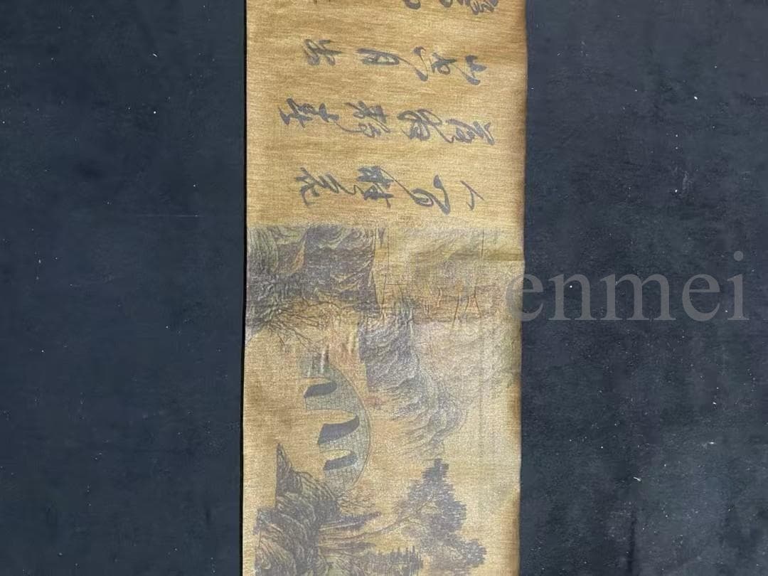 中国古美術 明 董其昌款 水墨山水図 真絲布包手巻 肉筆 掛け軸 書道 文房置物