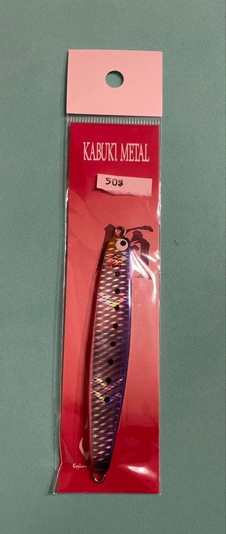 期間限定！早い者勝ちです。 カブキメタル 傾 メタルジグ セット販売 おまけ付き