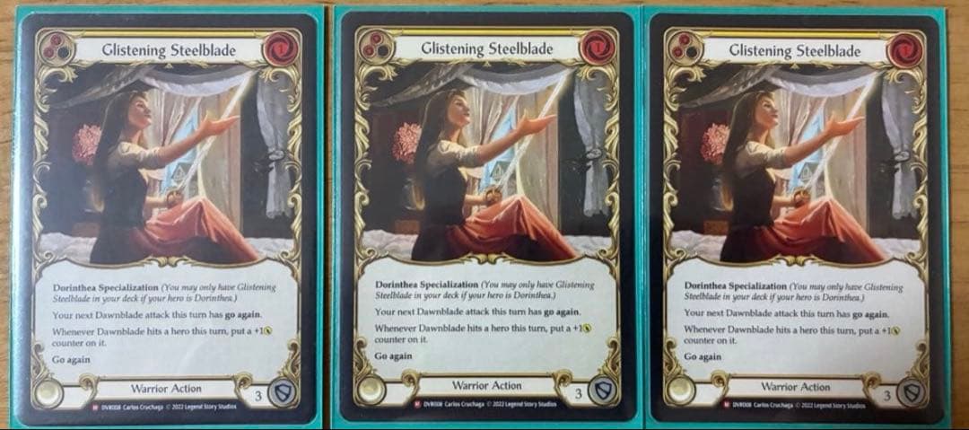 Flesh and Blood Glistening Steelblade 3枚