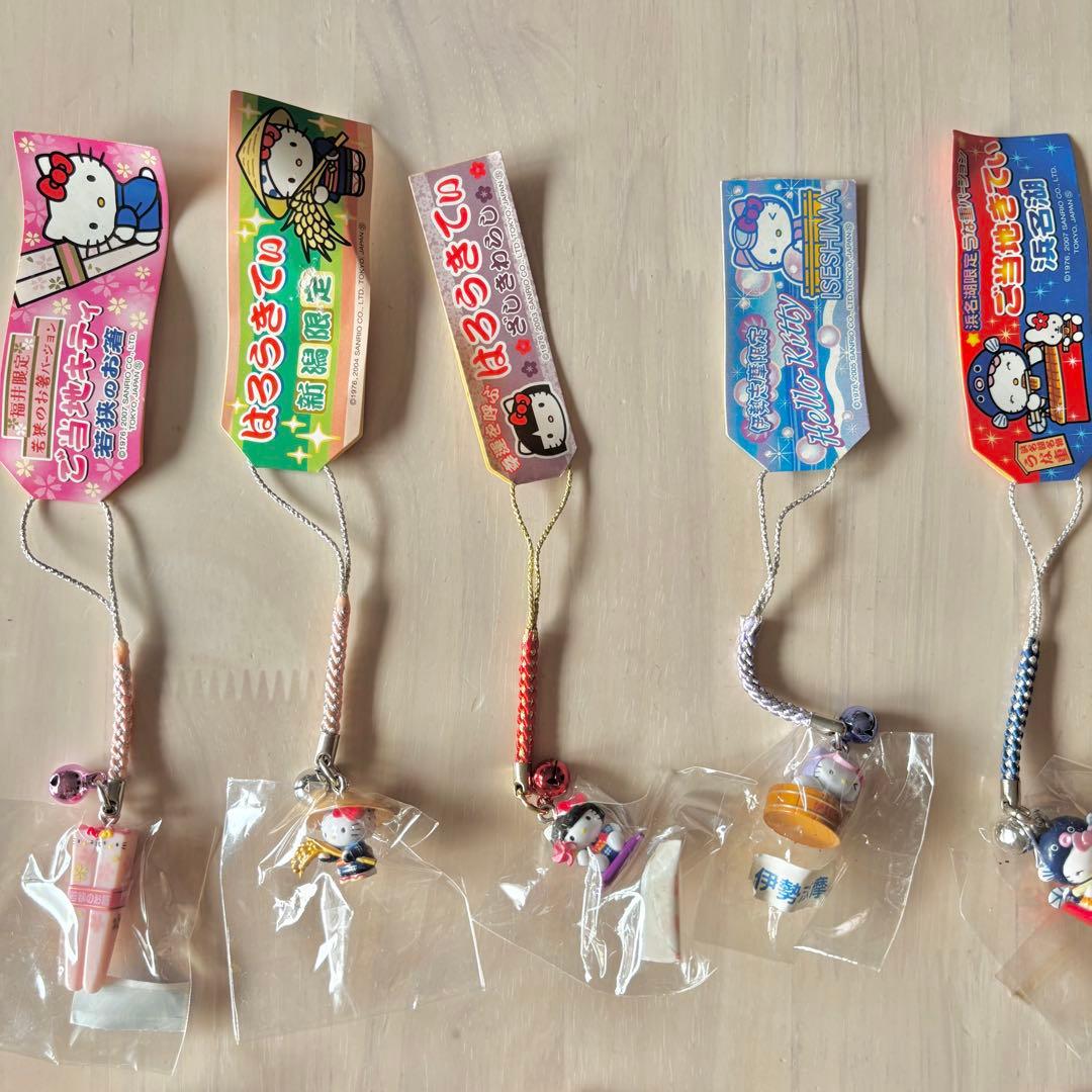 【2001年〜】ご当地キティ 23個 まとめ売り 根付け