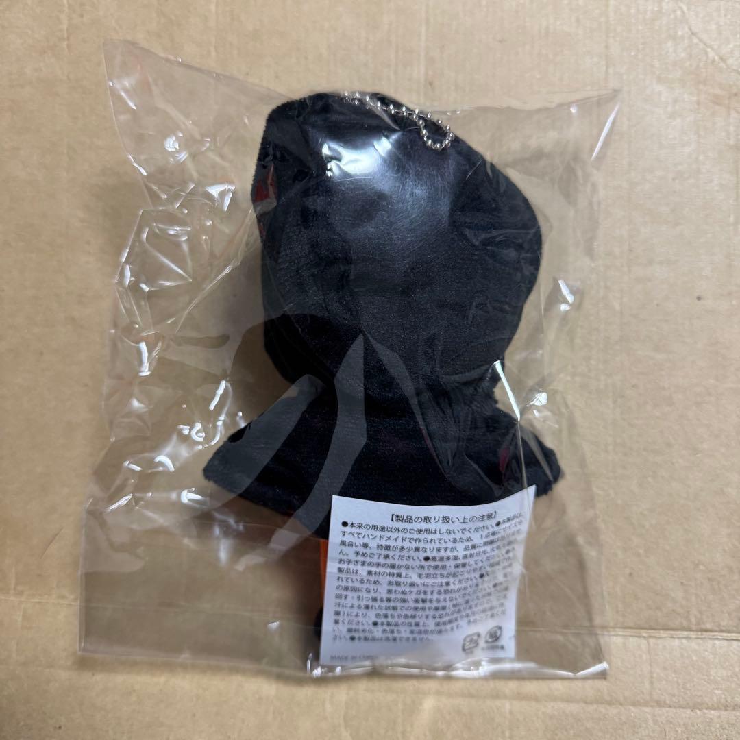 柏木悠 超特急 ハル Joker ぬいぐるみ マスコット 着せ替え