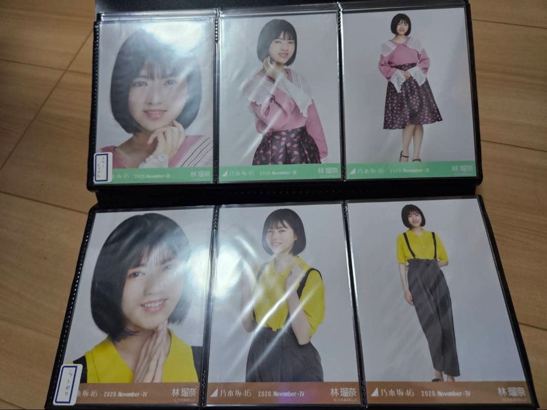 乃木坂46 林瑠奈 生写真 113コンプ まとめ売り 私服 月間