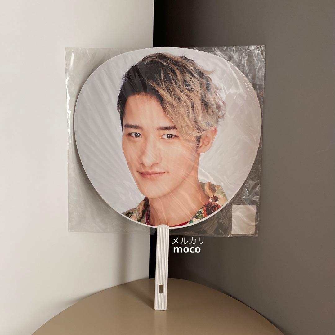 Man 岩本照 ジャンボうちわ 歴代 グッズ コンサート まとめ セット