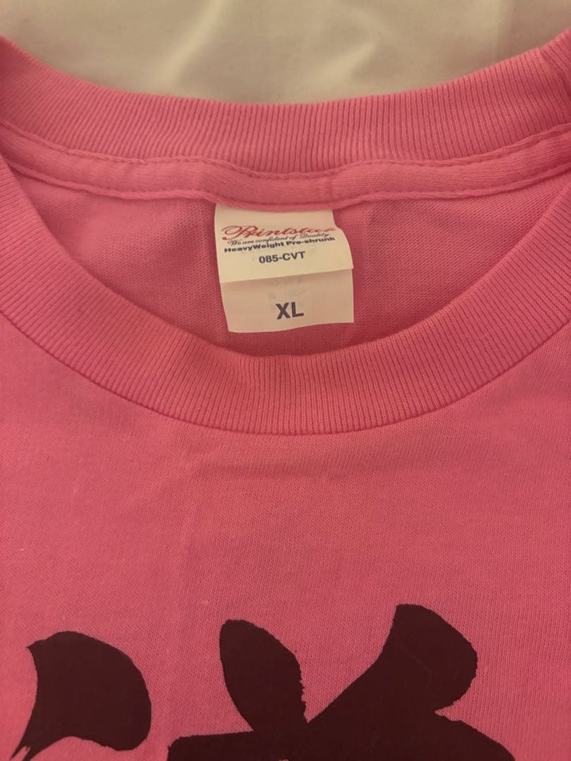 大森靖子 道重一筋Tシャツ XL