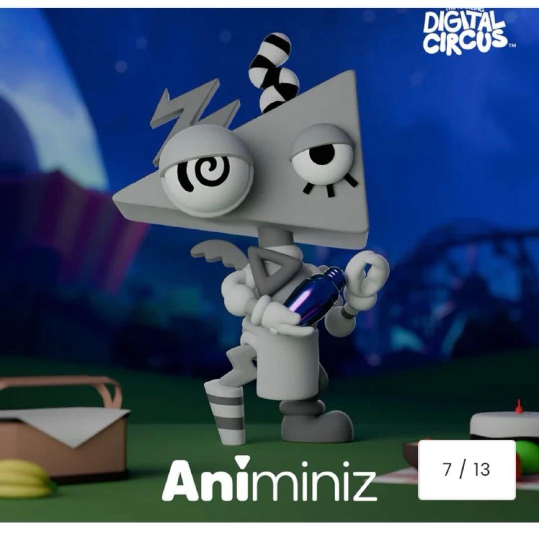 アメイジングデジタルサーカス ブラインドミニフィギュア vol.2