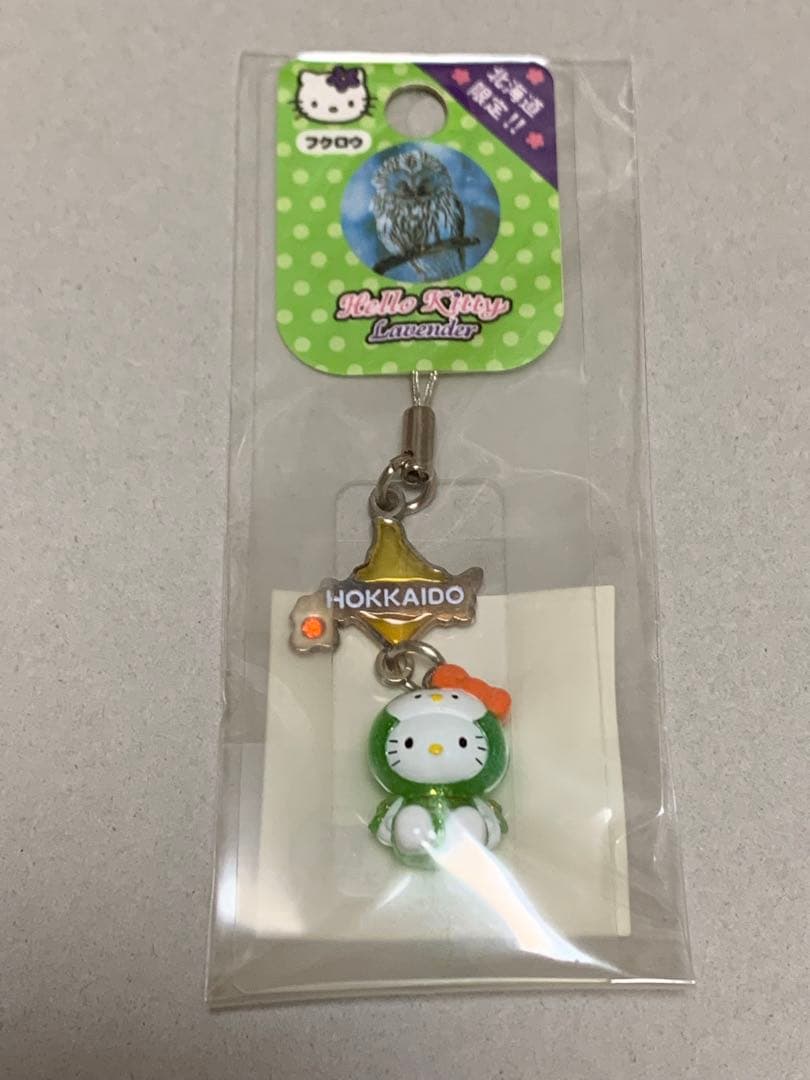 みどり色のふくろうストラップ