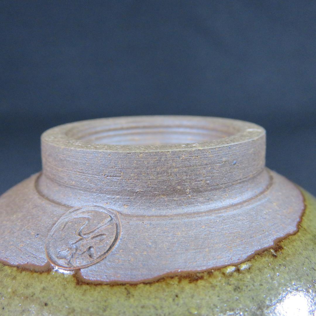 茶碗 灰釉 四酔窯 石崎光四郎 木箱 共箱 在銘 抹茶碗 茶器 茶道具