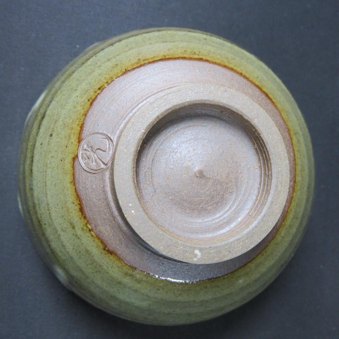 茶碗 灰釉 四酔窯 石崎光四郎 木箱 共箱 在銘 抹茶碗 茶器 茶道具