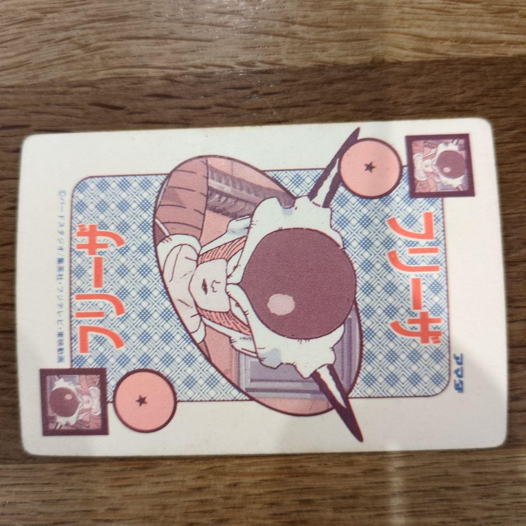 値下げ!!ドラゴンボールカードNO380〜384 プリズム5枚セット