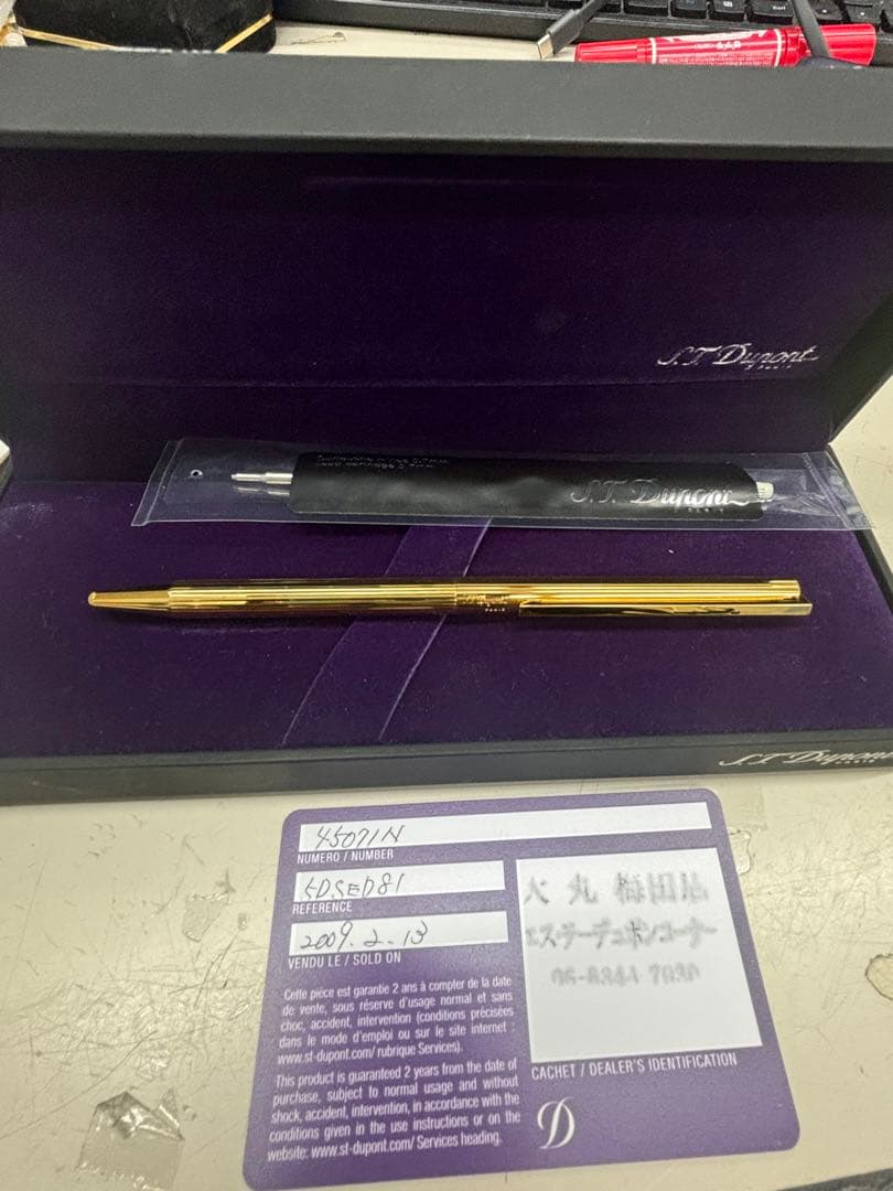 B5002【美品】デュポン　ボールペン　替芯付き