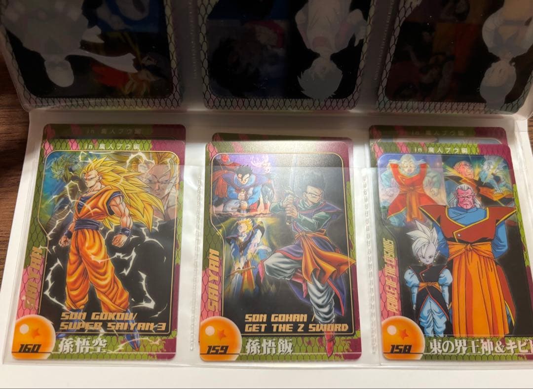 森永 ドラゴンボールZ ウエハースカード 第1弾〜第3弾 コンプリート レア⭐︎