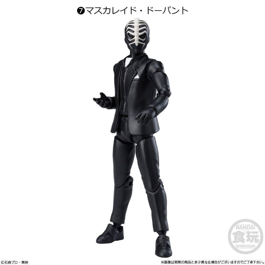 掌動 仮面ライダー SHODO OUTSIDER 10 全7種 未開封