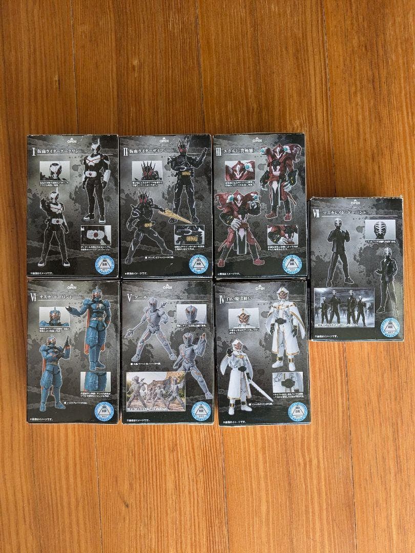 掌動 仮面ライダー SHODO OUTSIDER 10 全7種 未開封