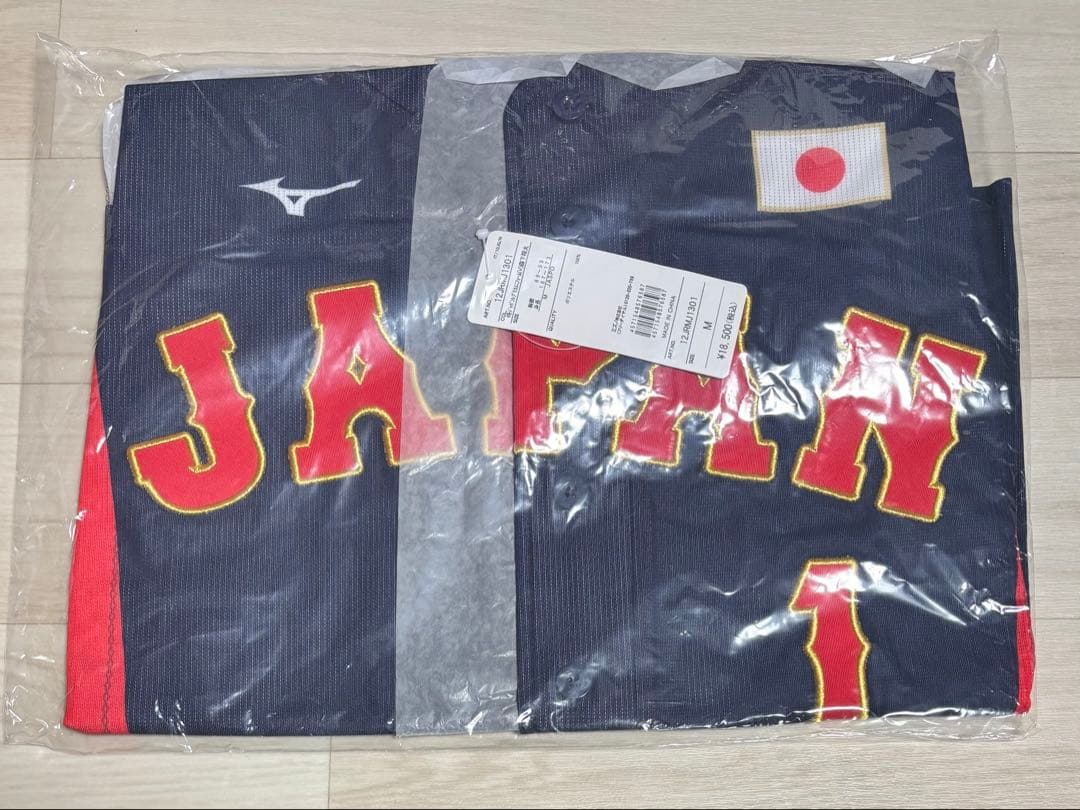 野球 日本代表 阪神タイガース 森下翔太 ユニフォーム Mサイズ 新品正規品