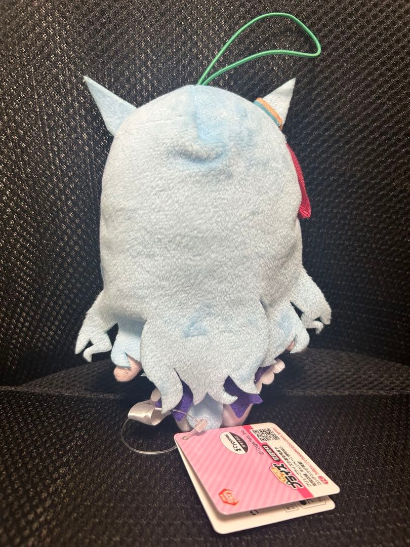 ウマ娘 プリティーダービー 通常ぬいぐるみ vol.20 メジロアルダン