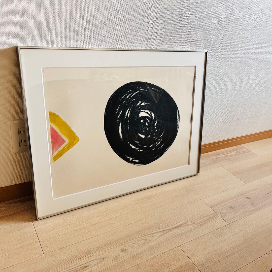 絵画　サイン入り　エディションナンバー入り　大型絵画