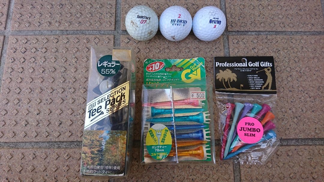 ゴルフクラブ セット (バッグ・備品付き)