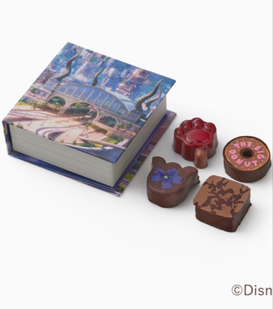 クラブハリエ ズートピア all wonderful！ディズニーコラボ　2個