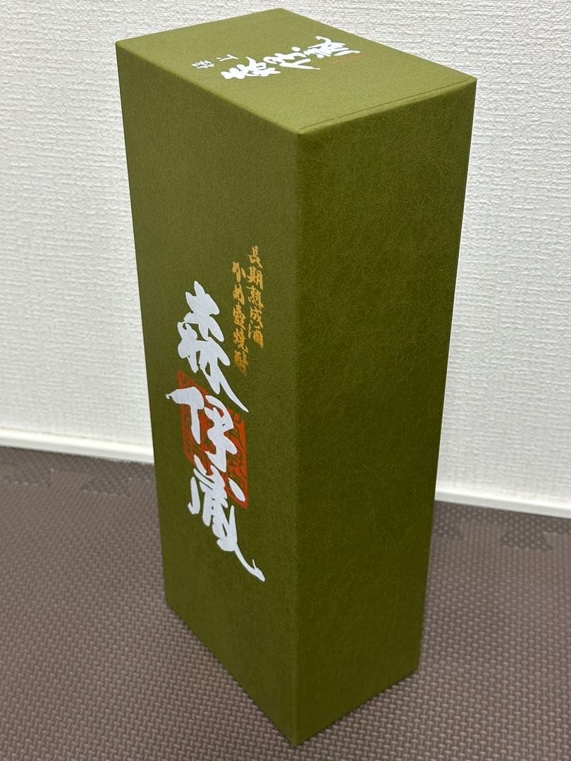 希少 入手困難 極上 森伊蔵 極上の一滴 本格焼酎 長期熟成酒 かめ壺焼酎