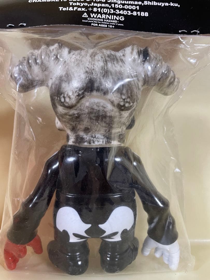 secretbase スカルBBM MAN FCクラブ限定品 シークレットベース