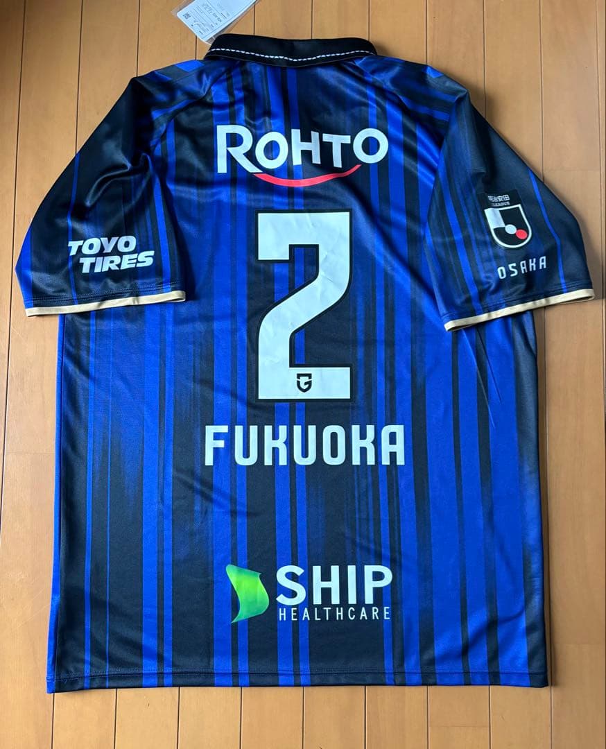 ガンバ大阪 2025 ユニフォーム ホーム 半袖 レプリカ