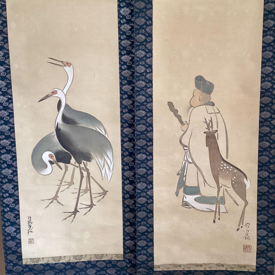 尾形光琳　絹本彩色画【寿老人に鹿　鶴　亀】三幅対大正5年12月31日箱書　稀有品