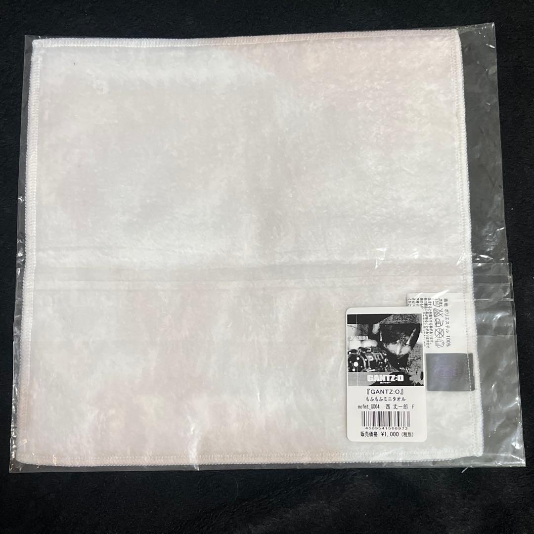 GANTZ GANTZ:O 西丈一郎 ハンカチ