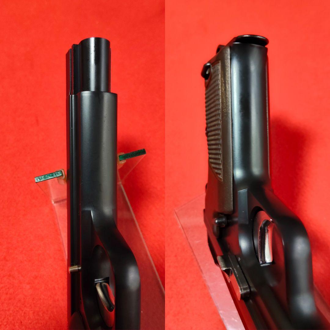 マルシン　SIG P210-6 マットブラック　ガスブローバック　サブマガジン付