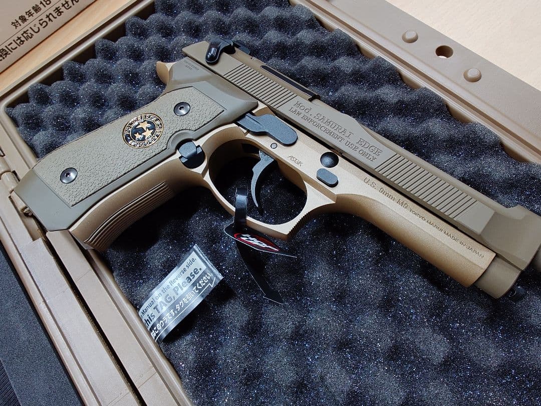 バイオハザード SAMURAI EDGE 20周年記念