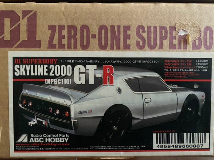希少　ABCホビー　ラジコンボディ　ケンメリGT-R
