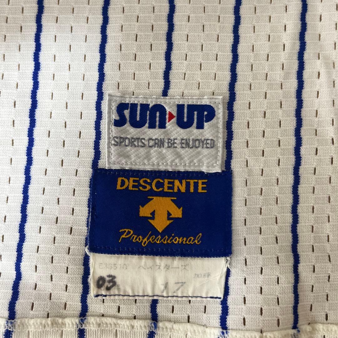 横浜DeNAベイスターズ　加藤　武治ホームユニフォーム　実使用　TBS