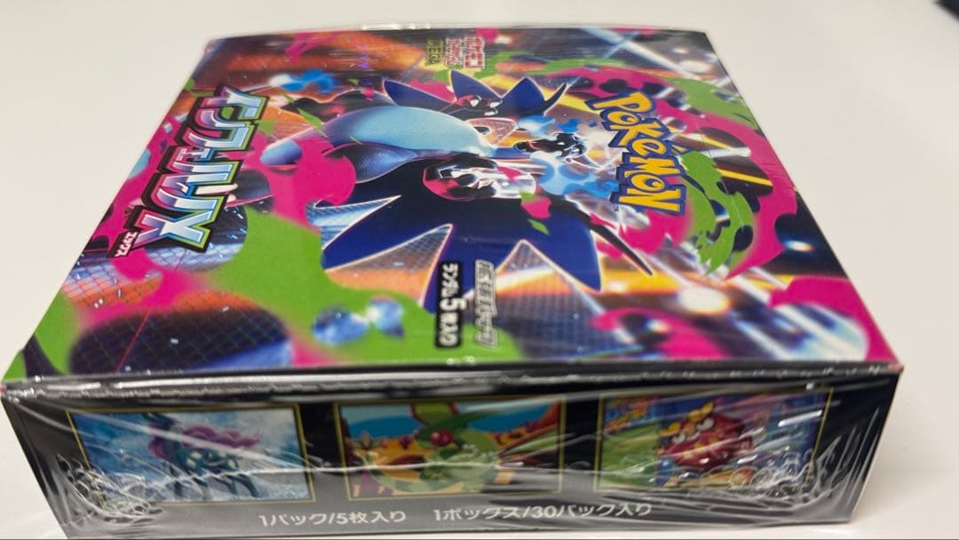 S*H様 ポケモンカード インフェルノX 30パック入り