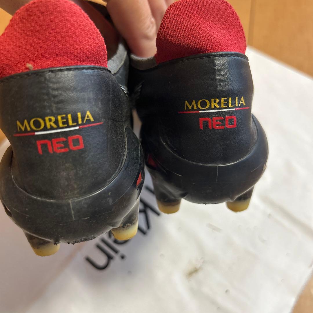 専用となります。 MIZUNO MORELIA neo3