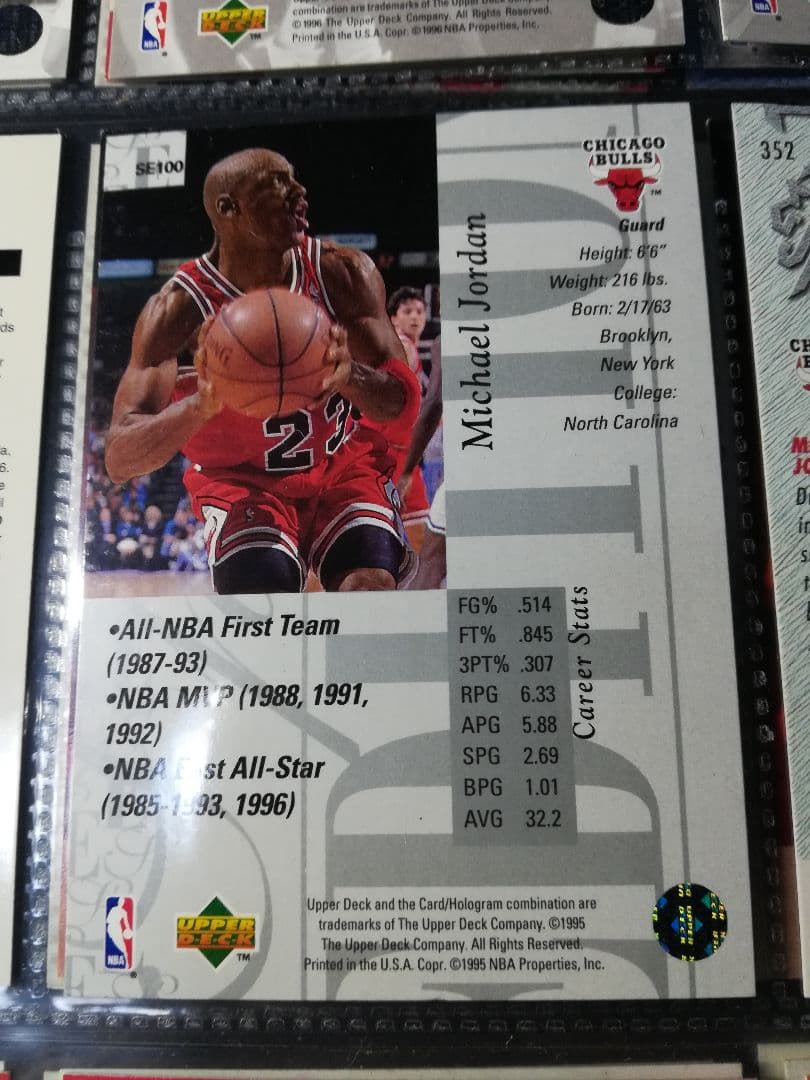 マイケルジョーダン　トレーディングカード