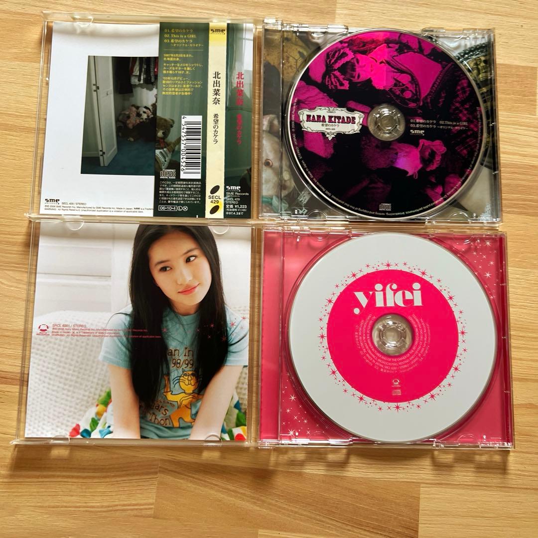 パワパフガールズZ グッズまとめ売り