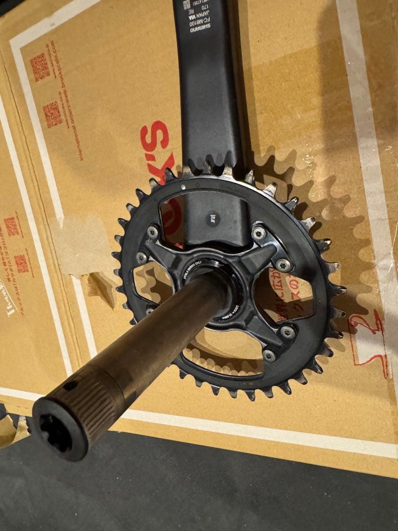 Shimano Deore XT クランク　FC-M8100 170 中古