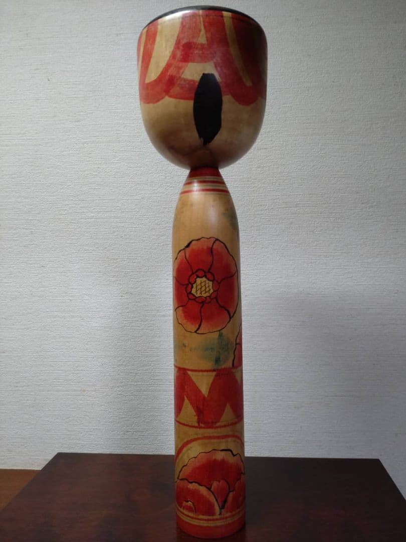 岩本芳蔵 作 会津中ノ沢 こけし