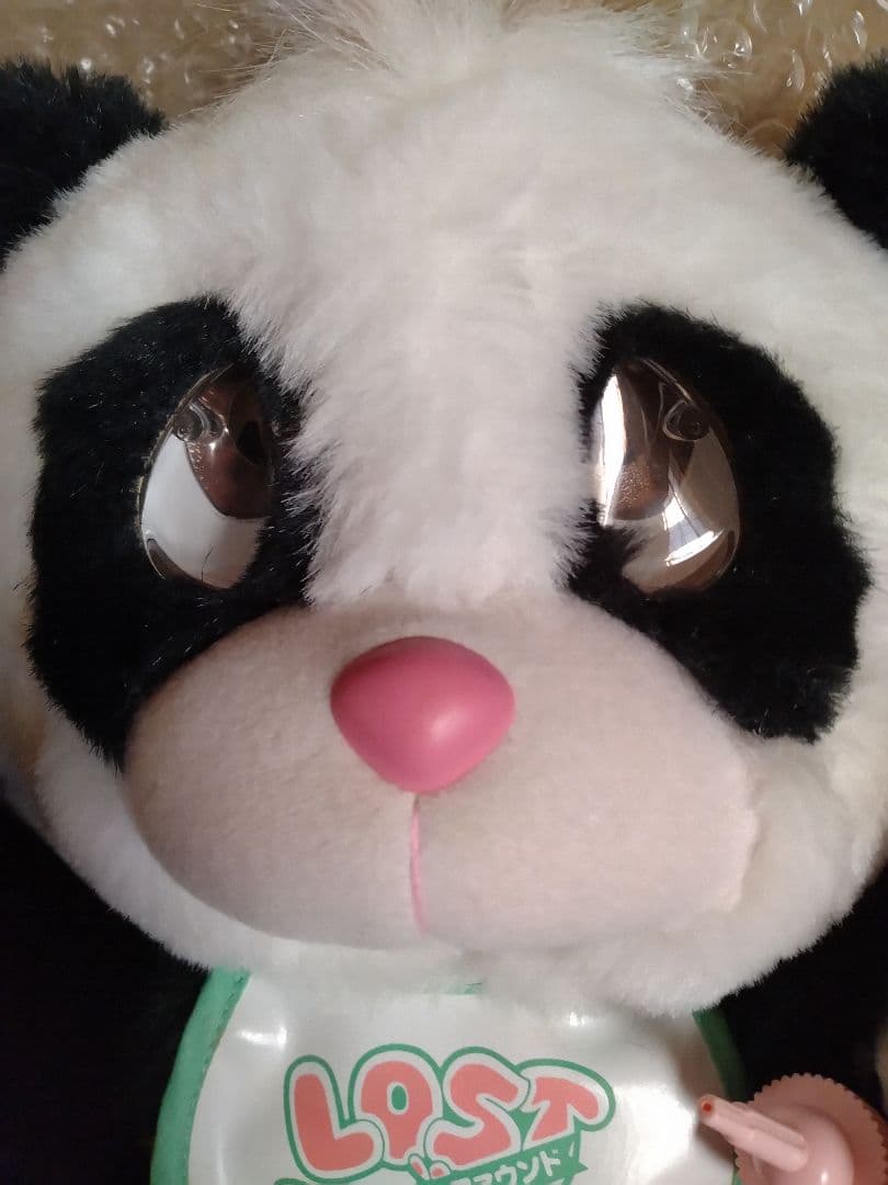 LOST FUUNDS パンダ ぬいぐるみ　哺乳瓶付　レトロ　希少　昭和