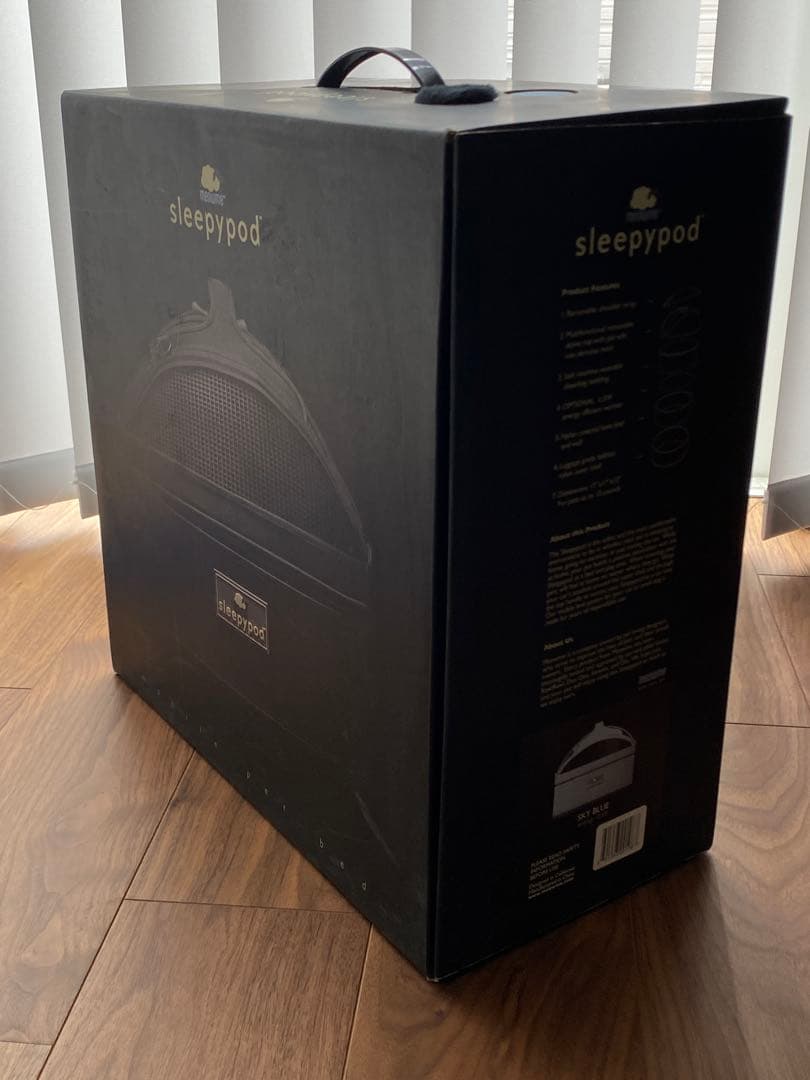sleepypodスタンダードタイプsky blue キャリーバッグとベッド兼用