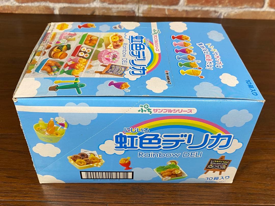 未開封希少! リーメント 虹色デリカ 10種コンプリート ぷちサンプルシリーズ