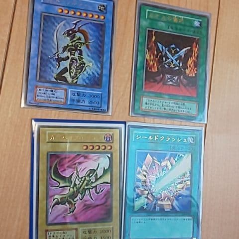 遊戯王カード いろいろ 100枚以上